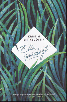 Elín, ýmislegt # 38825