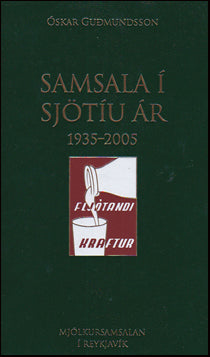 Samsala í sjötíu ár # 77739