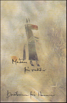 Meðan þú vaktir # 38868