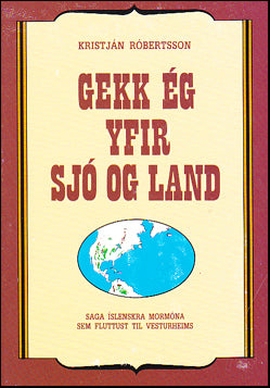 Gekk ég yfir sjó og land # 79587