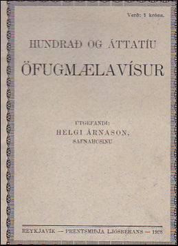 Hundrað og áttatíu öfugmælavísur # 38975