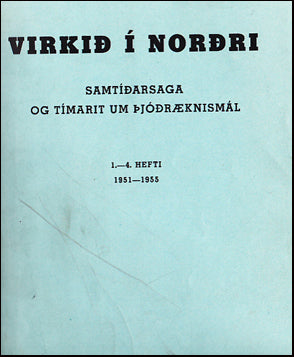 Virkið í norðri # 38055