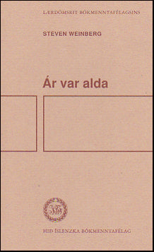 Ár var alda # 77184