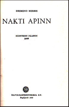 Nakti apinn # 80189
