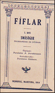 Fíflar I-II # 77400