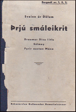 Þrjú smáleikrit # 39436