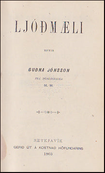 Ljóðmæli eftir Guðna Jónsson frá Dunkárbakka # 39856
