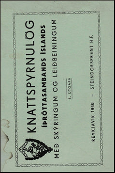Knattspyrnulög # 39898