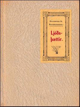 Ljóðaþættir # 77992