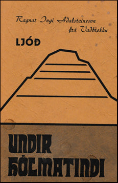 Undir Hólmatindi # 52013