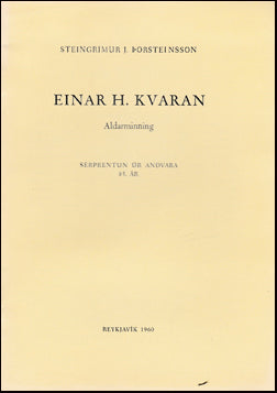 Einar H. Kvaran. Aldarminning # 40005