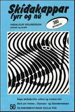 Skíðakappar fyrr og nú # 80803