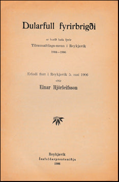 Dularfull fyrirbrigði # 40126