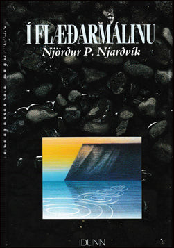 Í flæðarmálinu # 40179