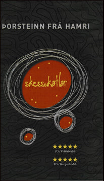 Skessukatlar # 53947