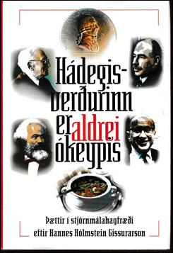 Hádegisverðurinn er aldrei ókeypis # 88580