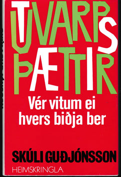 Vér vitum ei hvers biðja ber # 40261