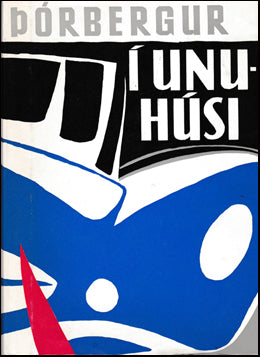 Í Unuhúsi # 69138
