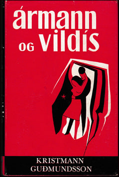 Ármann og Vildís # 40400