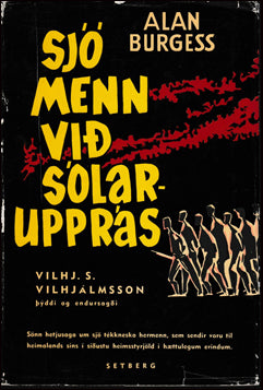 Sjö menn við sólarupprás # 85240
