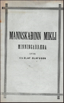 Mannskaðinn mikli # 40528