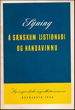 Sýning á sænskum listiðnaði og handavinnu # 63058