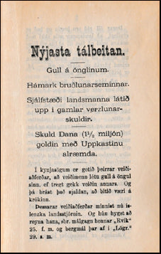 Nýjasta tálbeitan # 85034