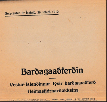Bardagaaðferðin # 41419