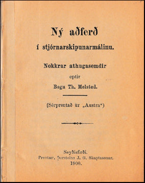 Ný aðferð í stjórnskipunarmálinu # 41425