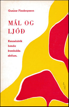 Mál og ljóð # 41436