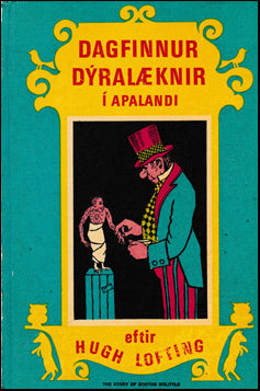 Dagfinnur dýralæknir í Apalandi # 41449