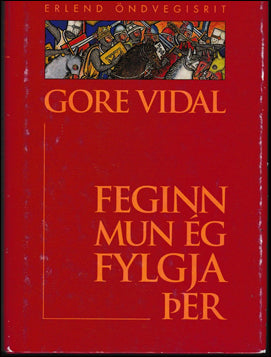 Feginn mun ég fylgja þér # 41542
