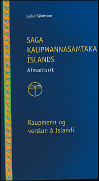 Saga Kaupmannasamtaka Íslands # 41607