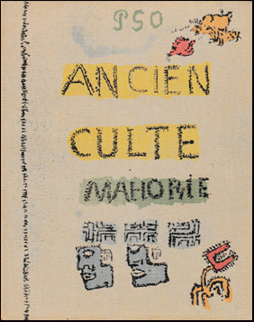 Ancien culte mahorie # 41617