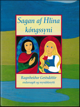 Sagan af Hlina kóngssyni # 41634