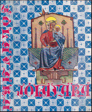 Jólavaka # 41749