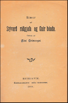 Safn af rímum # 41793