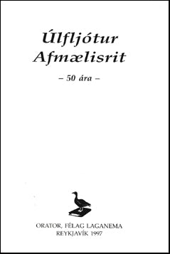 Úlfljótur 50 ára # 41806