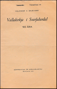 Vallakirkja í Svarfaðardal # 41937