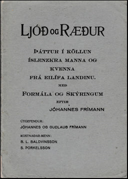 Ljóð og ræður # 42003