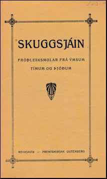 Skuggsjáin I-IV # 42008