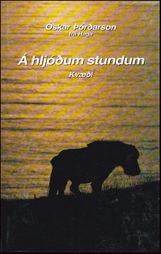 Á hljóðum stundum # 66043