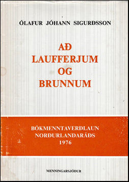 Að laufferjum og brunnum # 88074