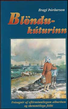 Blöndukúturinn # 42475