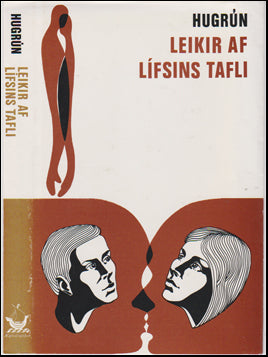 Leikir af lífsins tafli # 42515