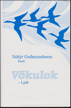 Vökulok # 42523
