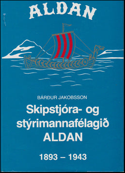 Aldan # 42539