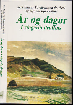 Ár og dagur í víngarði drottins # 42562