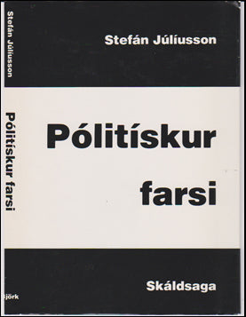 Pólitískur farsi # 42581