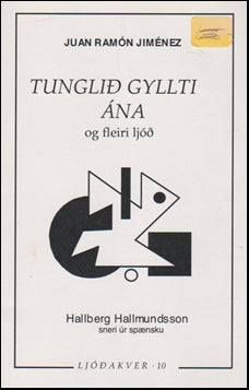 Tunglið gyllti ána # 42710